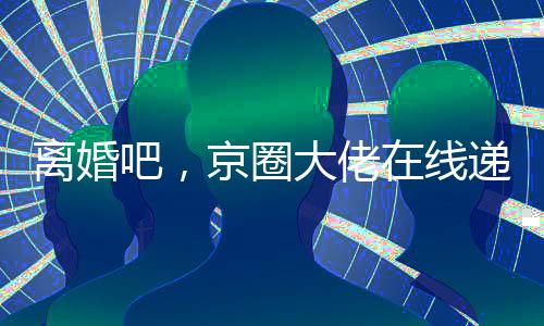 《致命偏宠》全文在线阅读