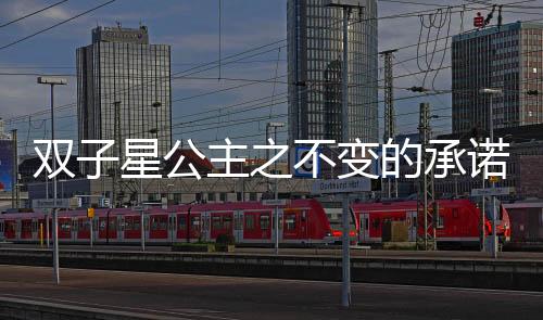 《重生年代，福气包在厂区吃瓜看戏》全文在线阅读