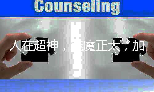 《穿书后，她在八十年代发家致富》全文在线阅读