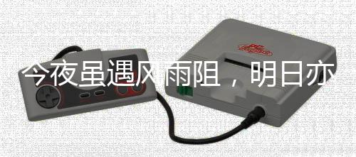 《惊！天降老公竟是首富》全文在线阅读