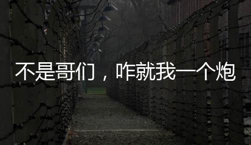 《七零：随军辣媳带飞大院暴富逆袭》全文在线阅读
