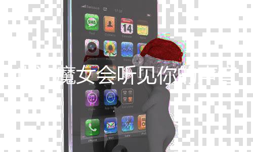 《夫人你马甲又掉了》全文在线阅读