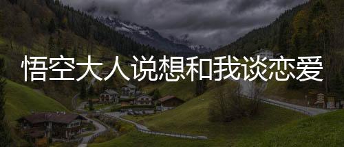 《京娇盛宠》全文在线阅读