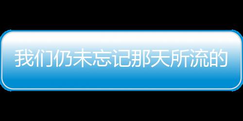 《嫁绝嗣长官，好孕作精在七零躺赢》全文在线阅读