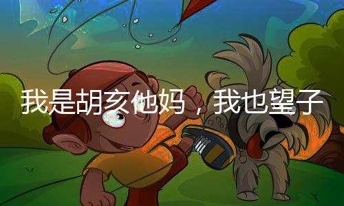 《疯批美人有小岛，年代大佬宠上心》全文在线阅读