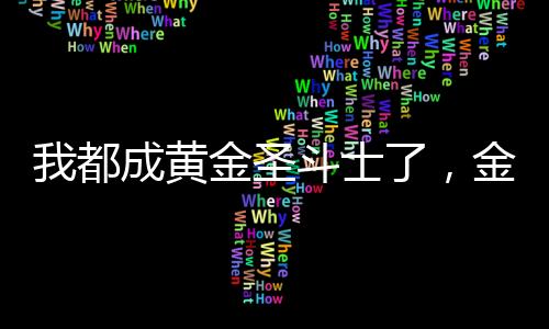 《夫人她马甲又轰动全城了》全文在线阅读