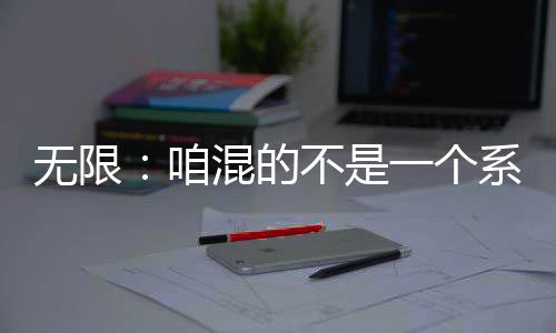 《惊！糙汉老公是年代文隐藏大佬》全文在线阅读