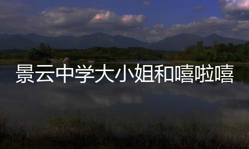 《港夏烈吻》全文在线阅读