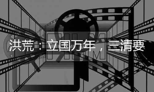 《恶毒女配在娃综被崽反向贴贴》全文在线阅读