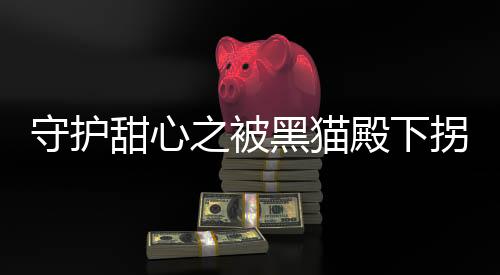 《80年代剽悍土著女》全文在线阅读