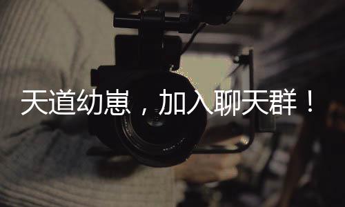 《疯批美人有小岛，年代大佬宠上心》全文在线阅读