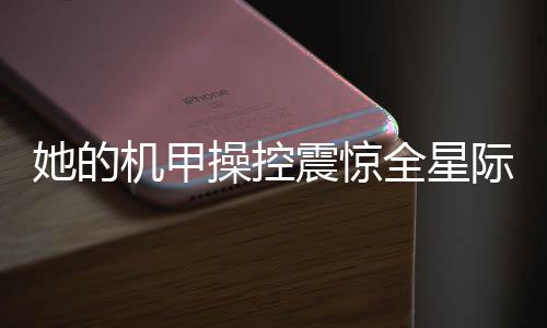 《穿书年代小可怜，奋斗逆袭不炮灰》全文在线阅读