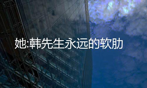 《京娇盛宠》全文在线阅读