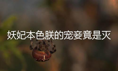 《重生七零：嫁了个傲娇汉子》全文在线阅读