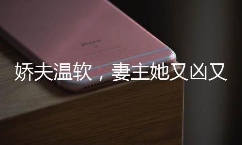 《快穿年代之炮灰逆袭》全文在线阅读
