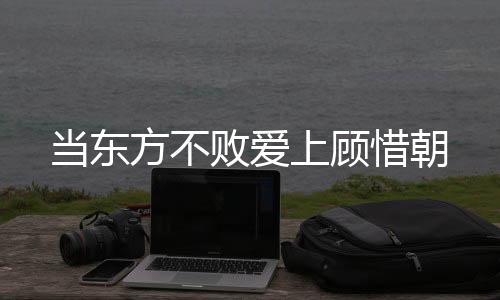 《年代亲妈重生，为炮灰儿女撑腰！》全文在线阅读