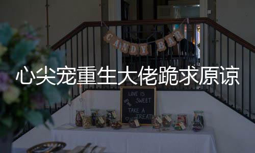 《80年代剽悍土著女》全文在线阅读