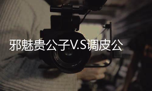 《80年代剽悍土著女》全文在线阅读
