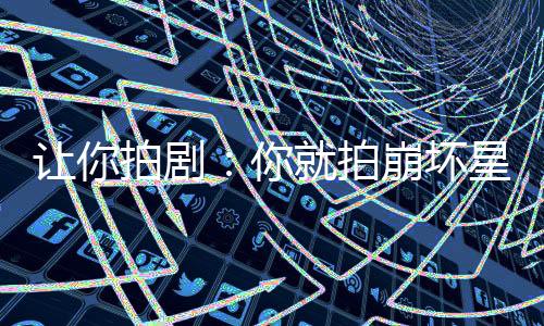 《穿书成恶毒女配，我创死霸总全家》全文在线阅读