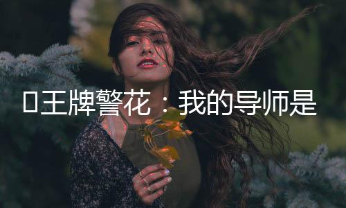 《八零对照组：换亲后，我被团宠了》全文在线阅读