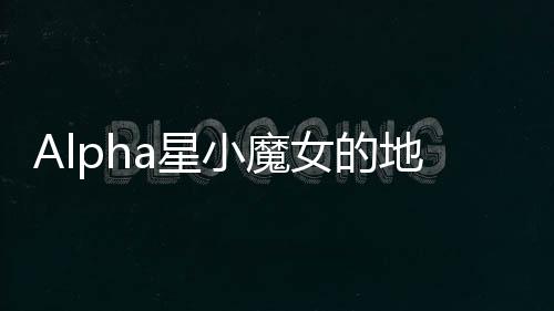 《疯批美人有小岛，年代大佬宠上心》全文在线阅读